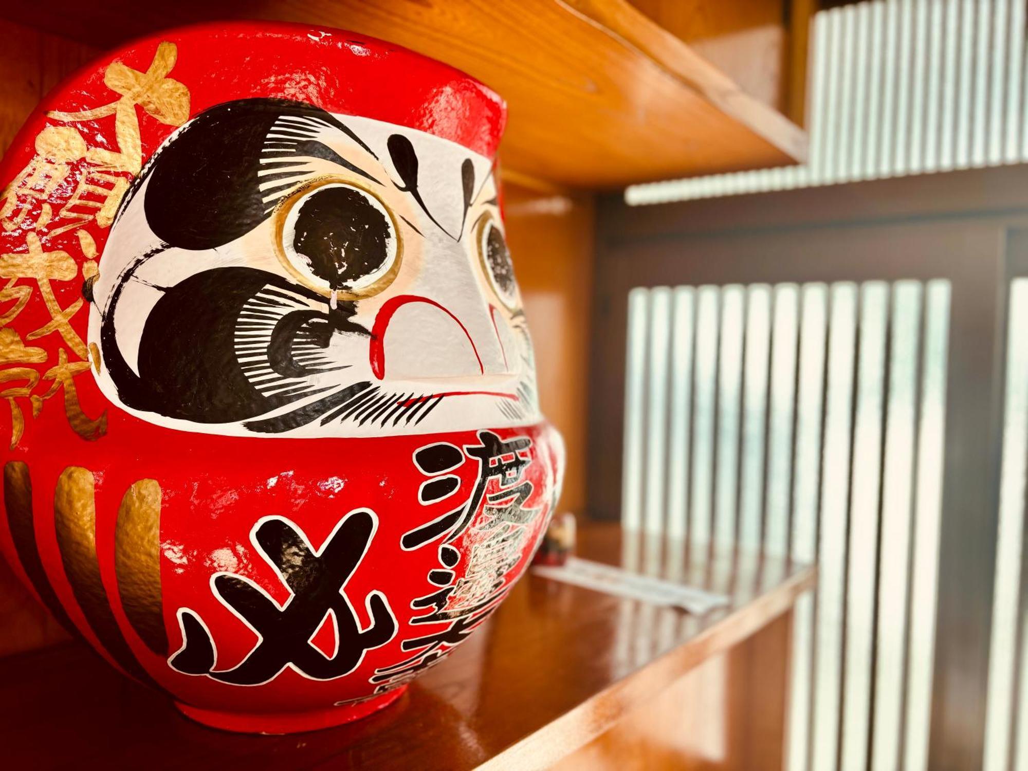 Samurise Daruma Fujiyoshida Exterior foto