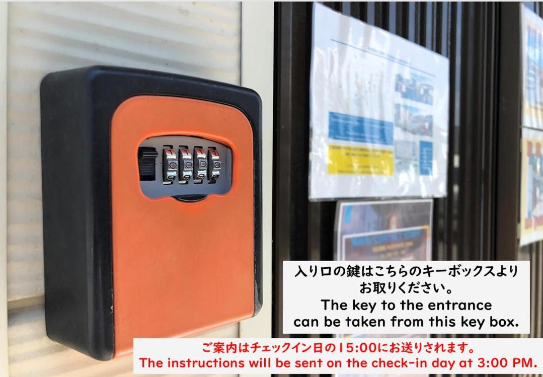 Samurise Daruma Fujiyoshida Exterior foto