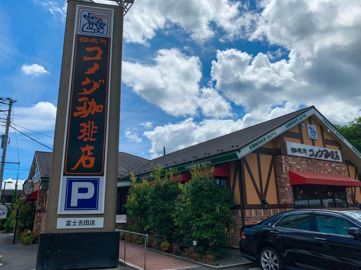 Samurise Daruma Fujiyoshida Exterior foto